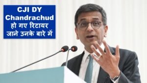 CJI DY Chandrachud