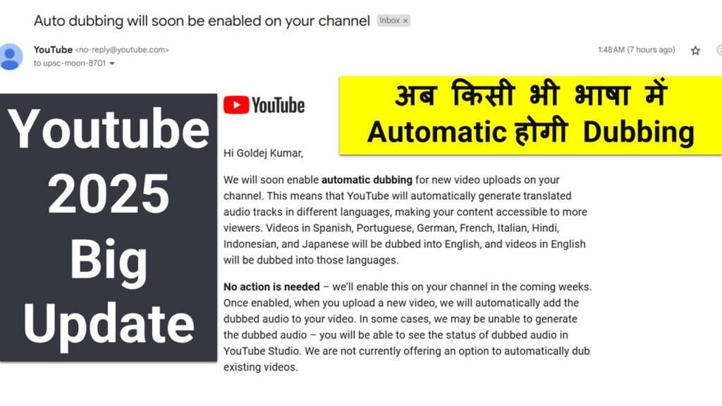 Youtube 2025 Big Update | अब किसी भी भाषा में Automatic होगी Dubbing