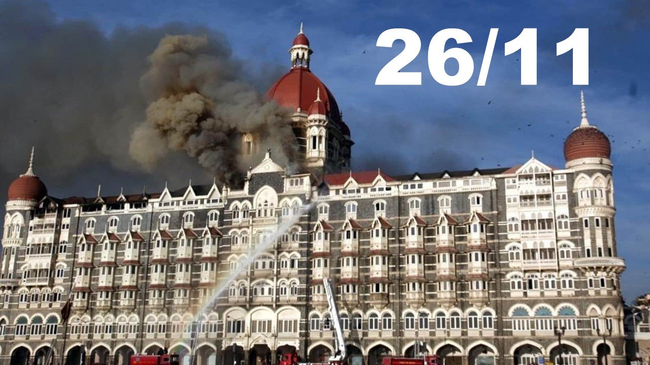 26/11 Terror Attack : 16 साल बाद भी जख्म ताजा