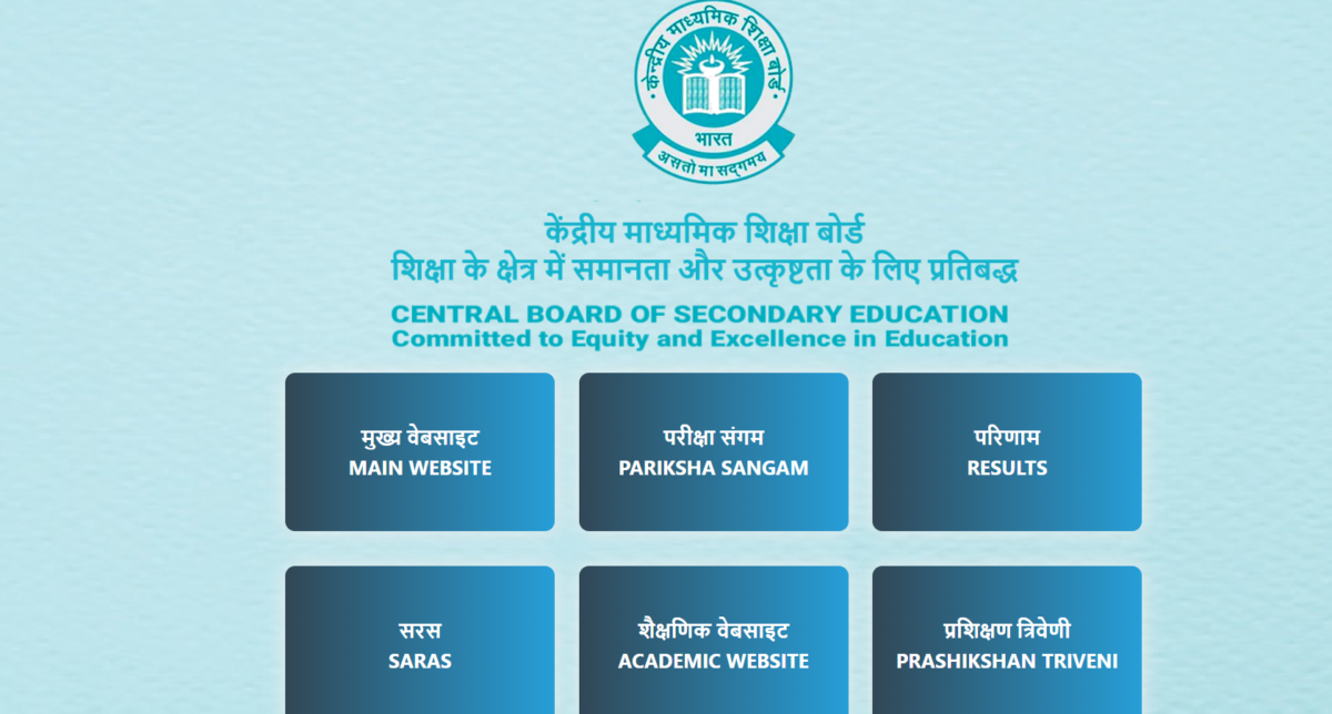 CBSE Board Exam 2025 : Class 10th Datesheet Released | cbse.gov.in.